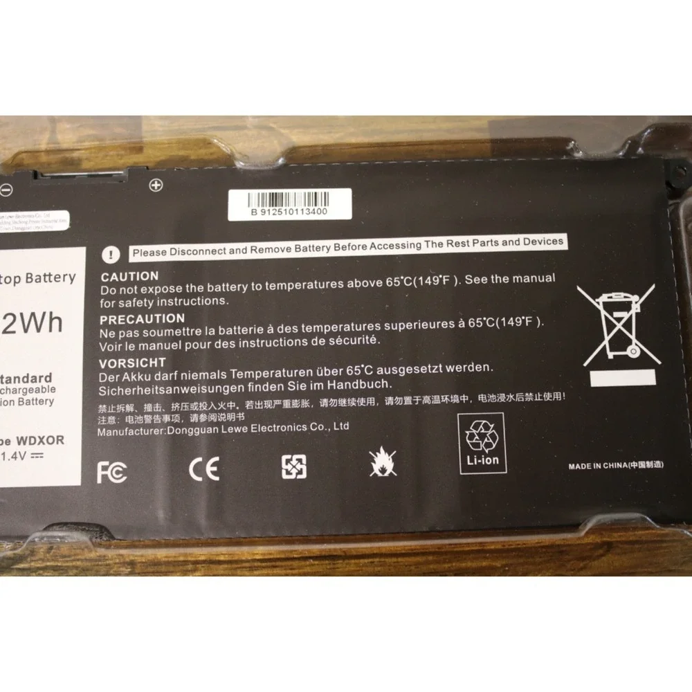 Laptop Replacement Battery 42 WH